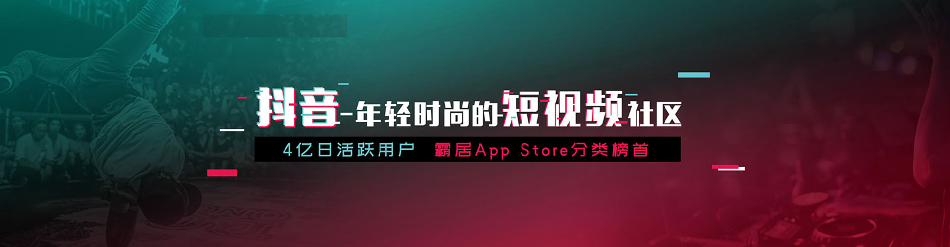大肚百度网络推广