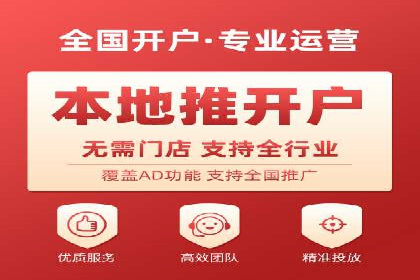 知乎信息流广告投放案例：打造品牌知名度